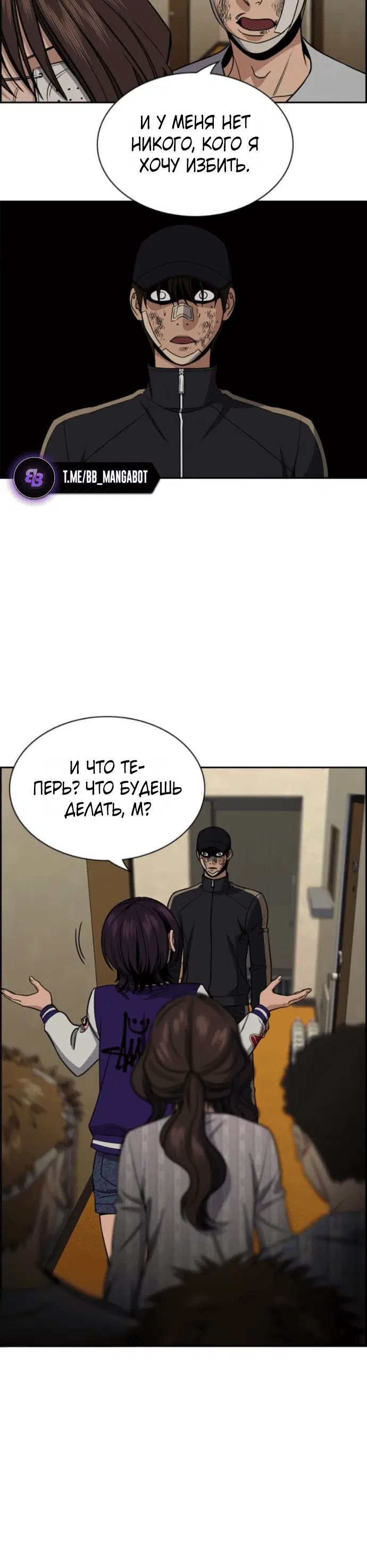 Page 3.001
