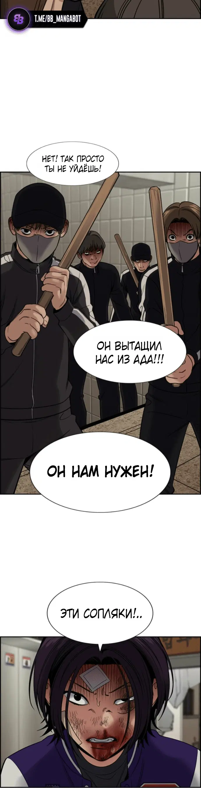 Page 3.001