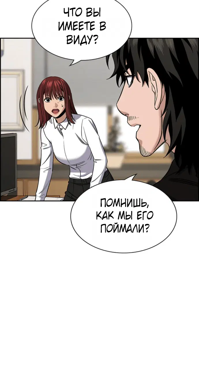 Page 3.001