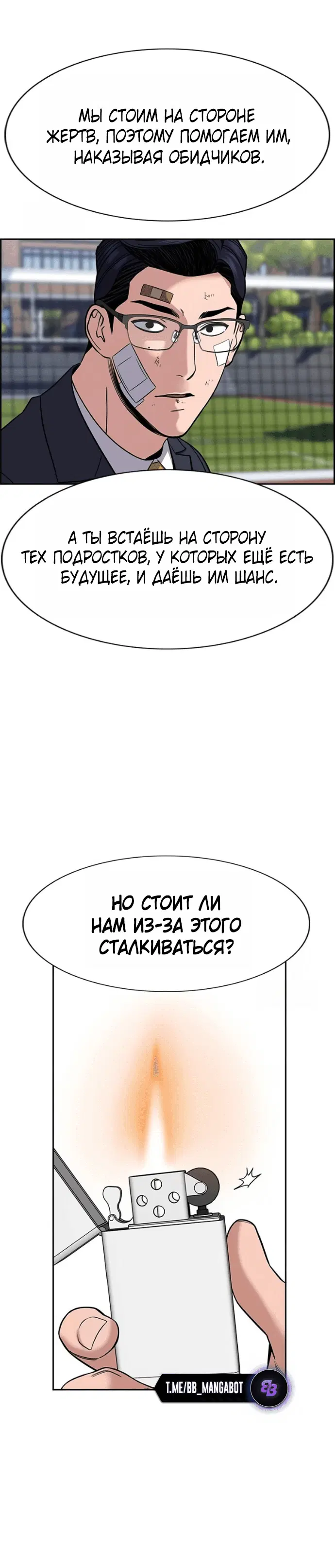 Page 3.001