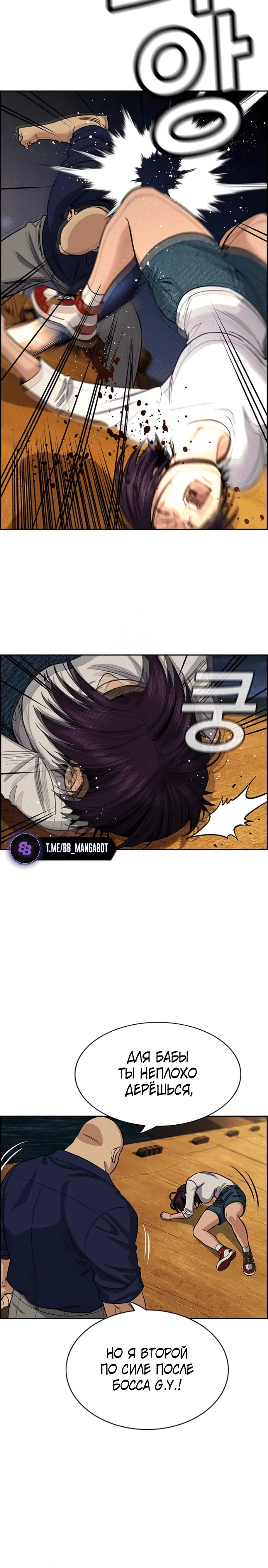 Page 3.001