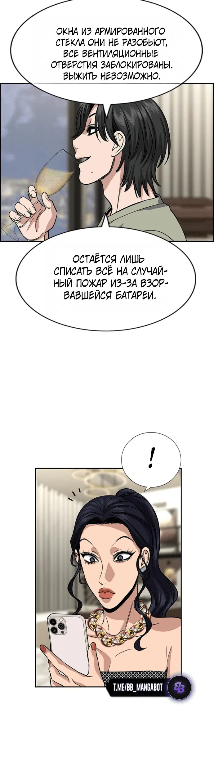 Page 3.001