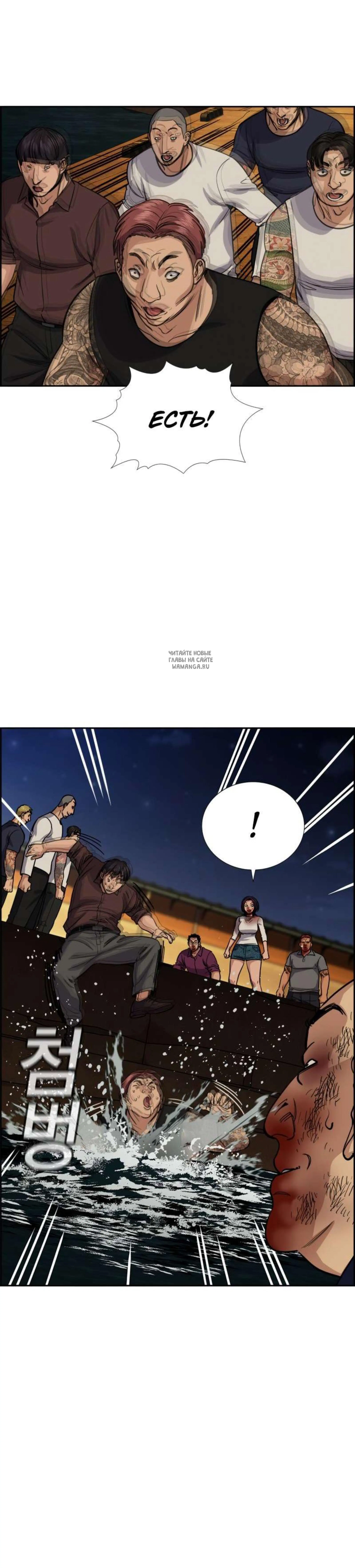 Page 3.001