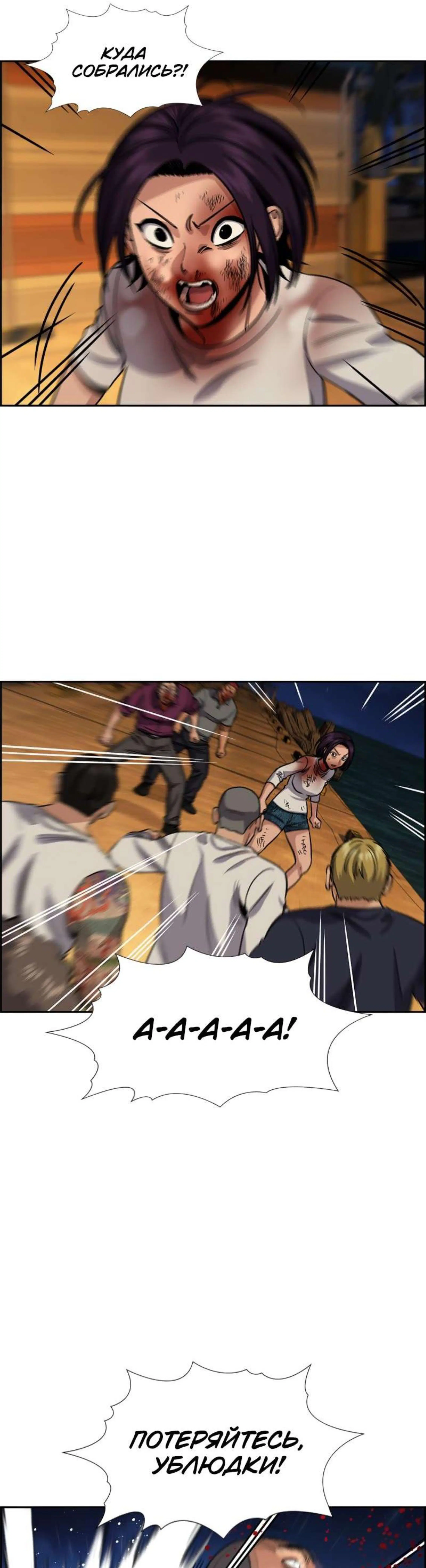 Page 3.002