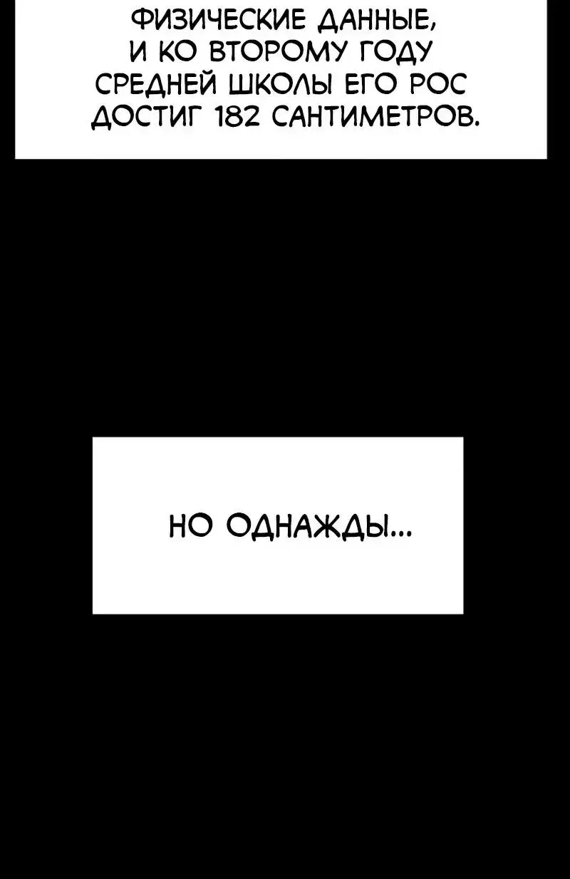 Page 3.001
