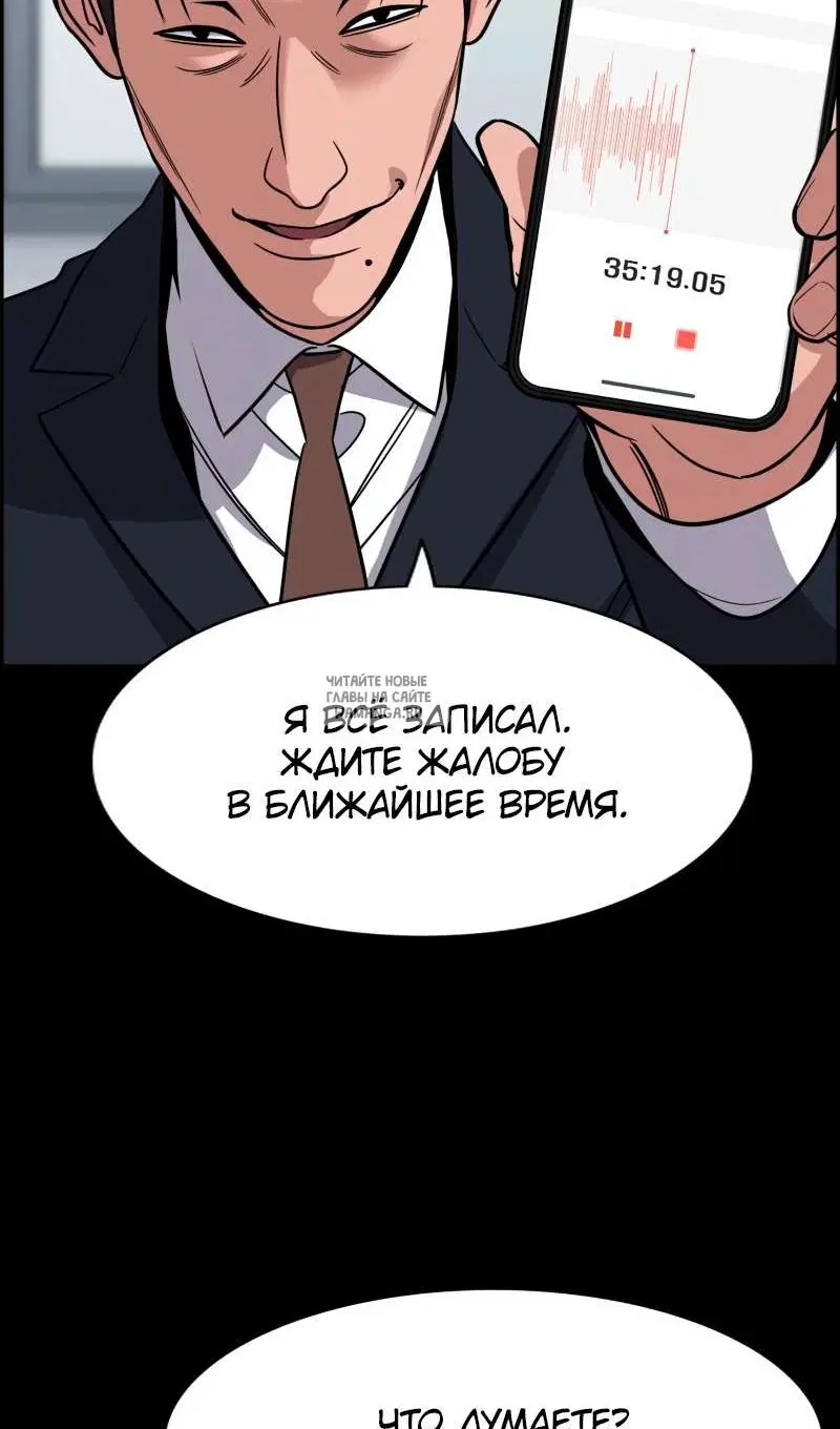 Page 32.000