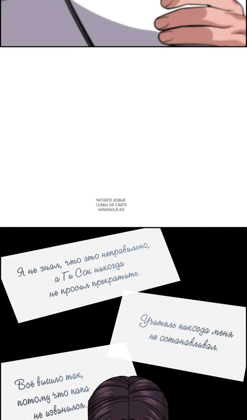 Page 32.000