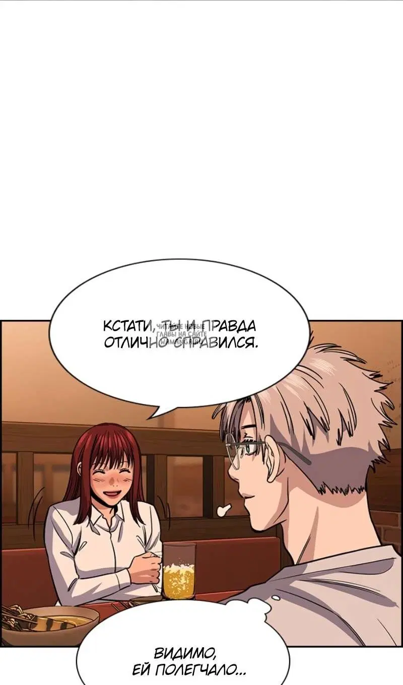 Page 32.000