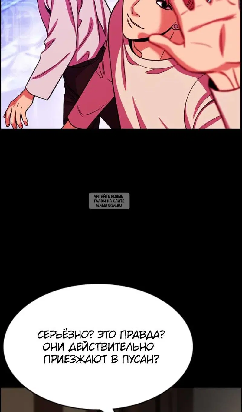 Page 32.000