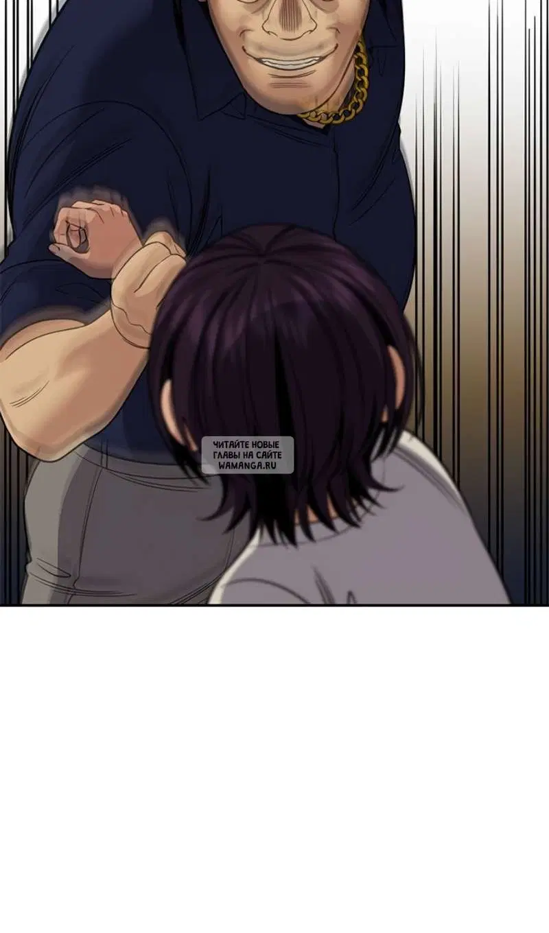Page 33.000