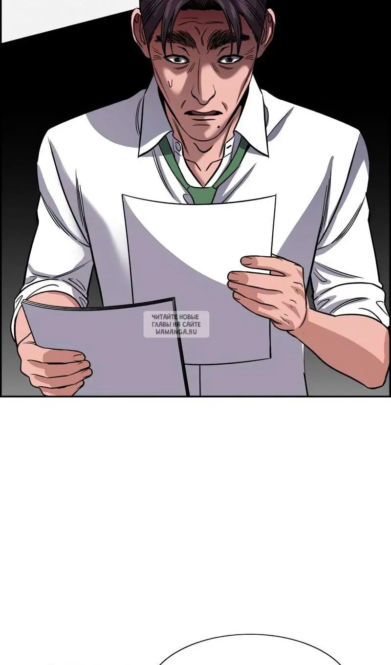 Page 33.000