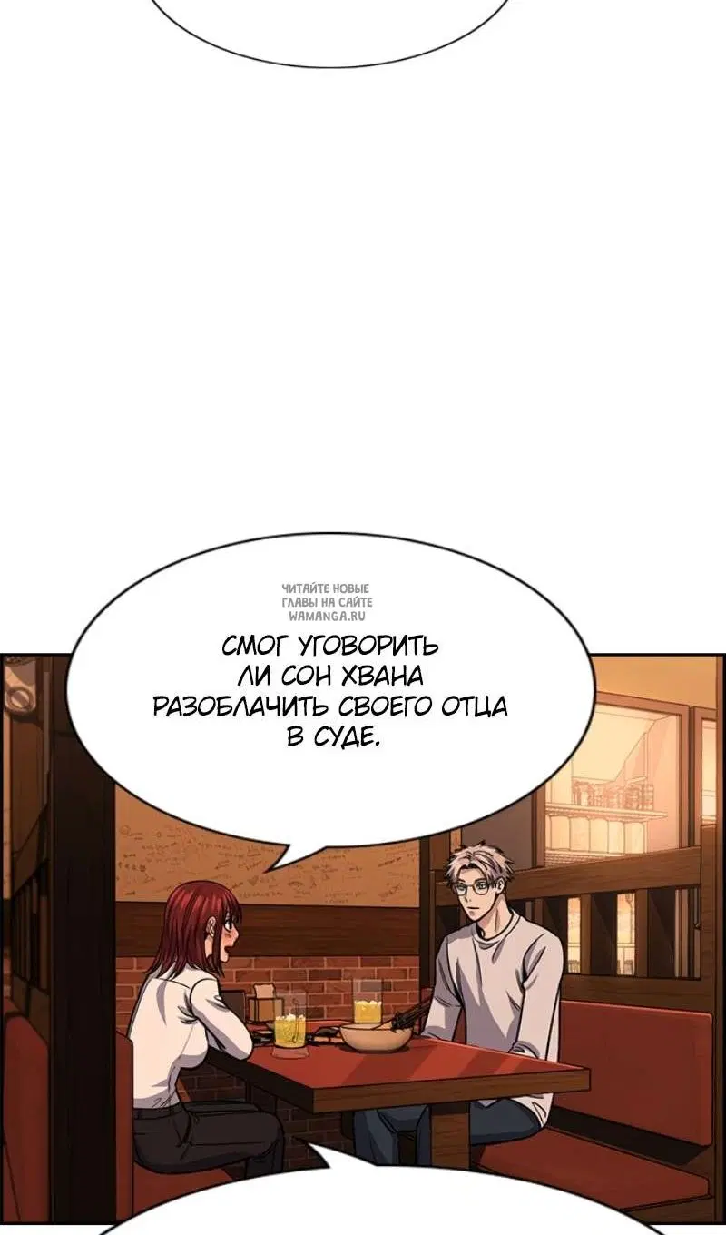 Page 33.000