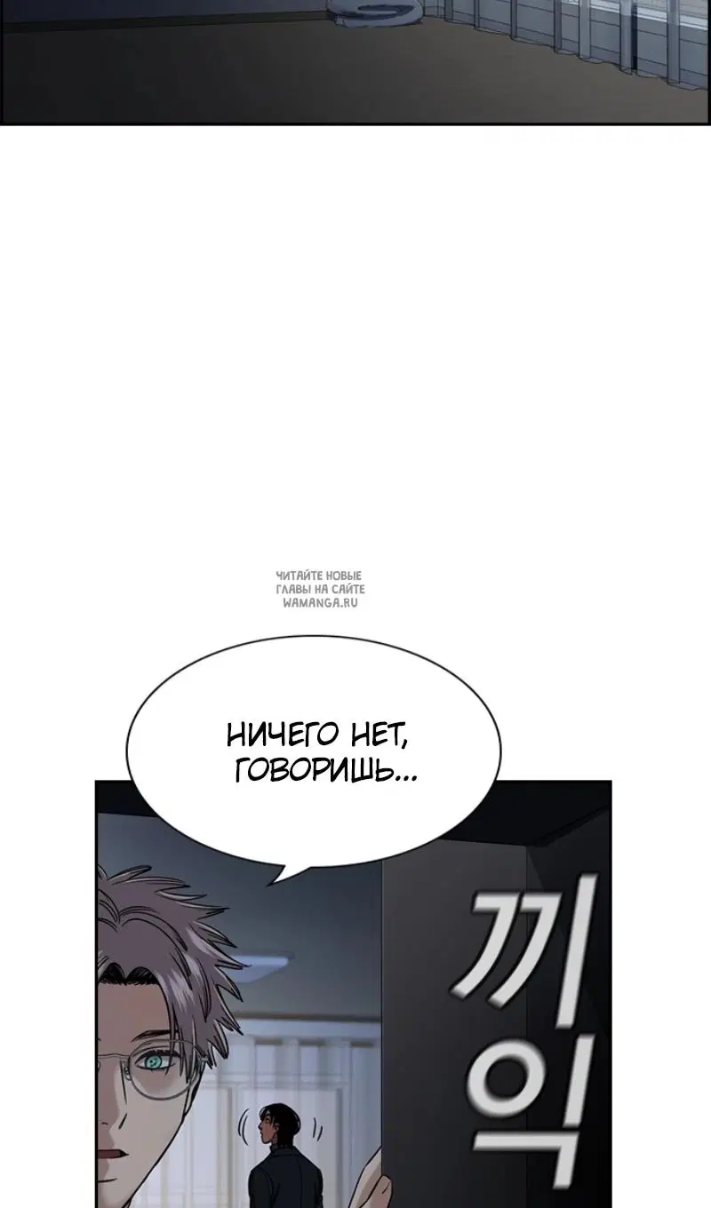 Page 33.000