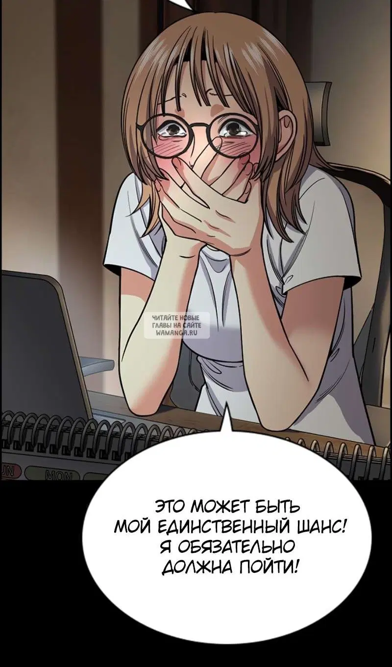 Page 33.000