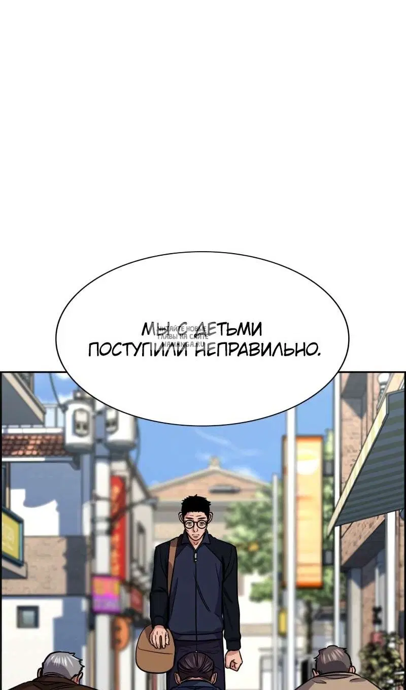 Page 44.000