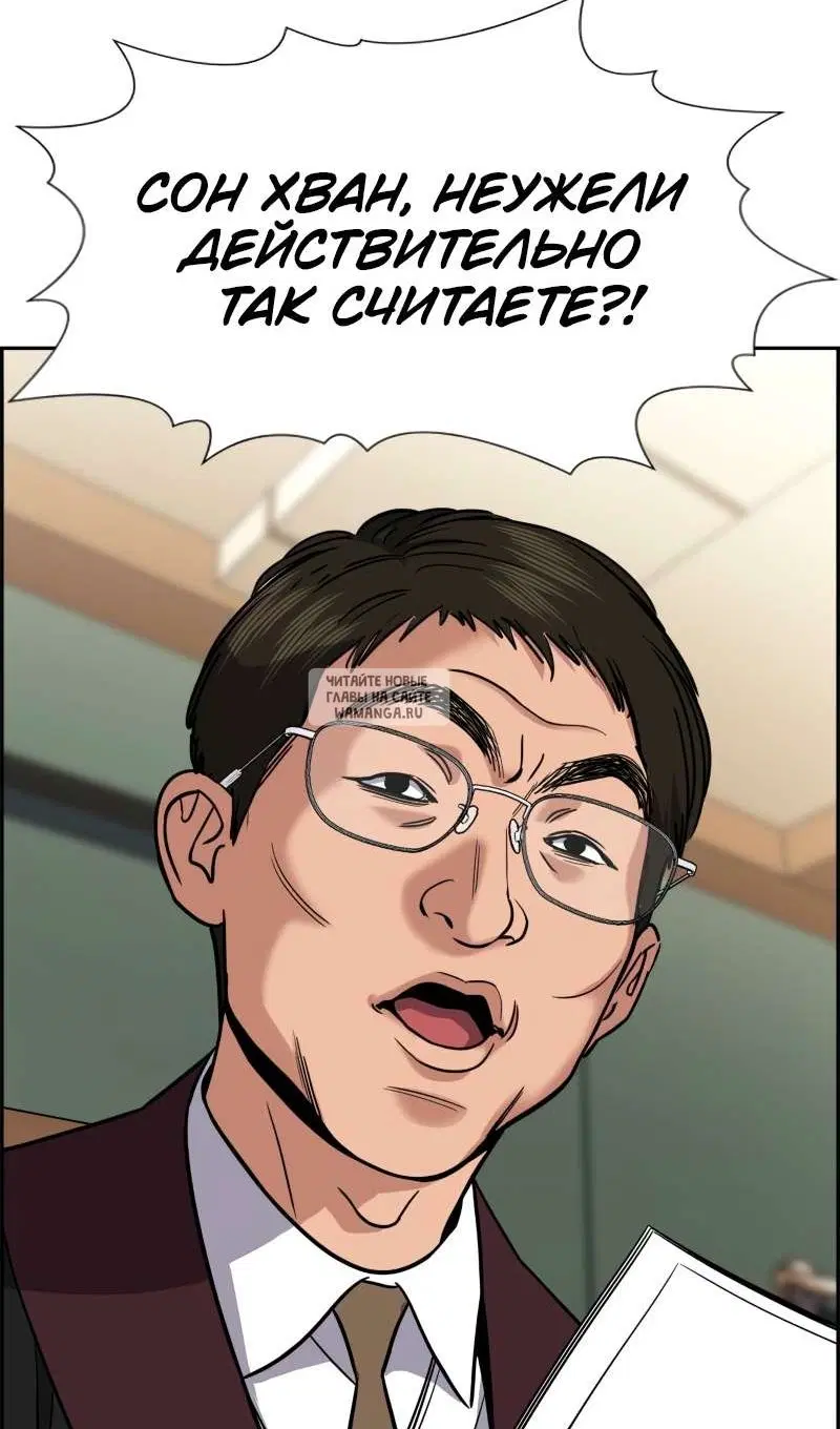 Page 44.000
