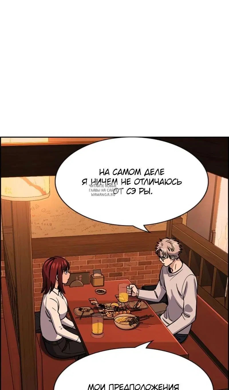 Page 44.000
