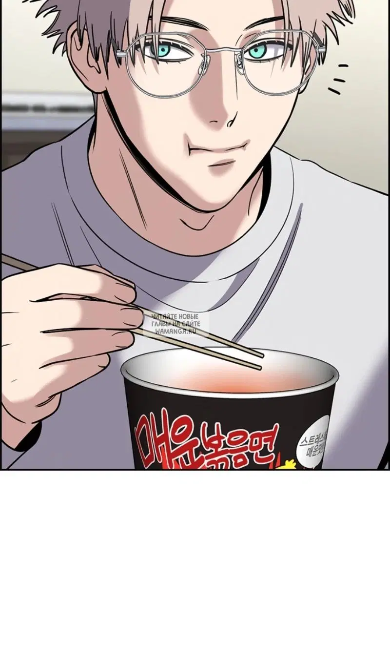 Page 44.000