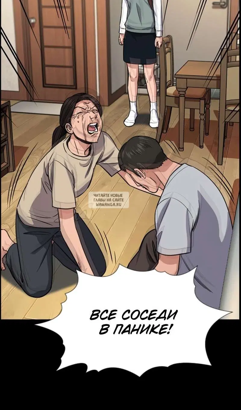 Page 44.000