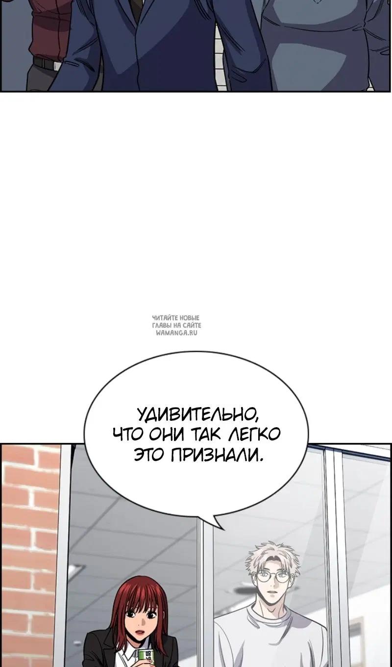 Page 45.000