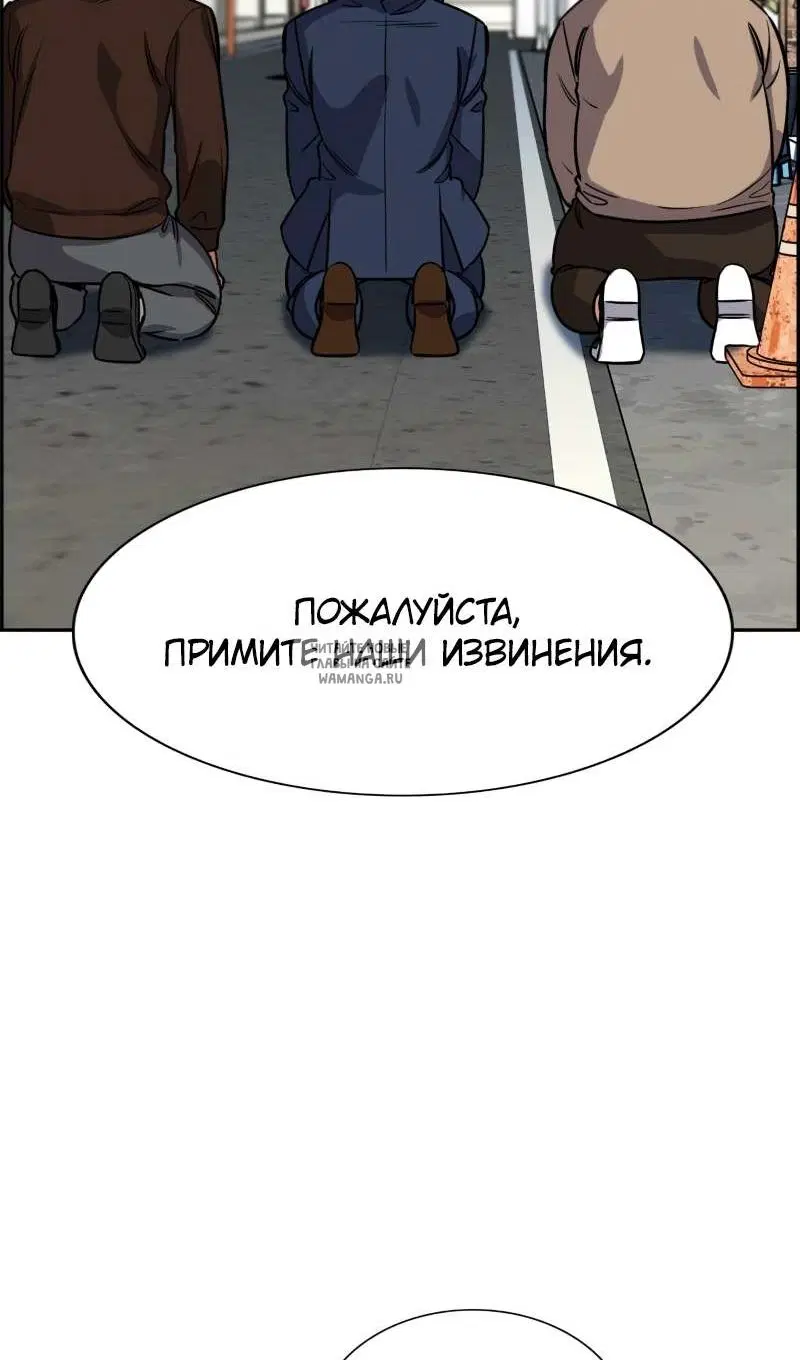 Page 45.000