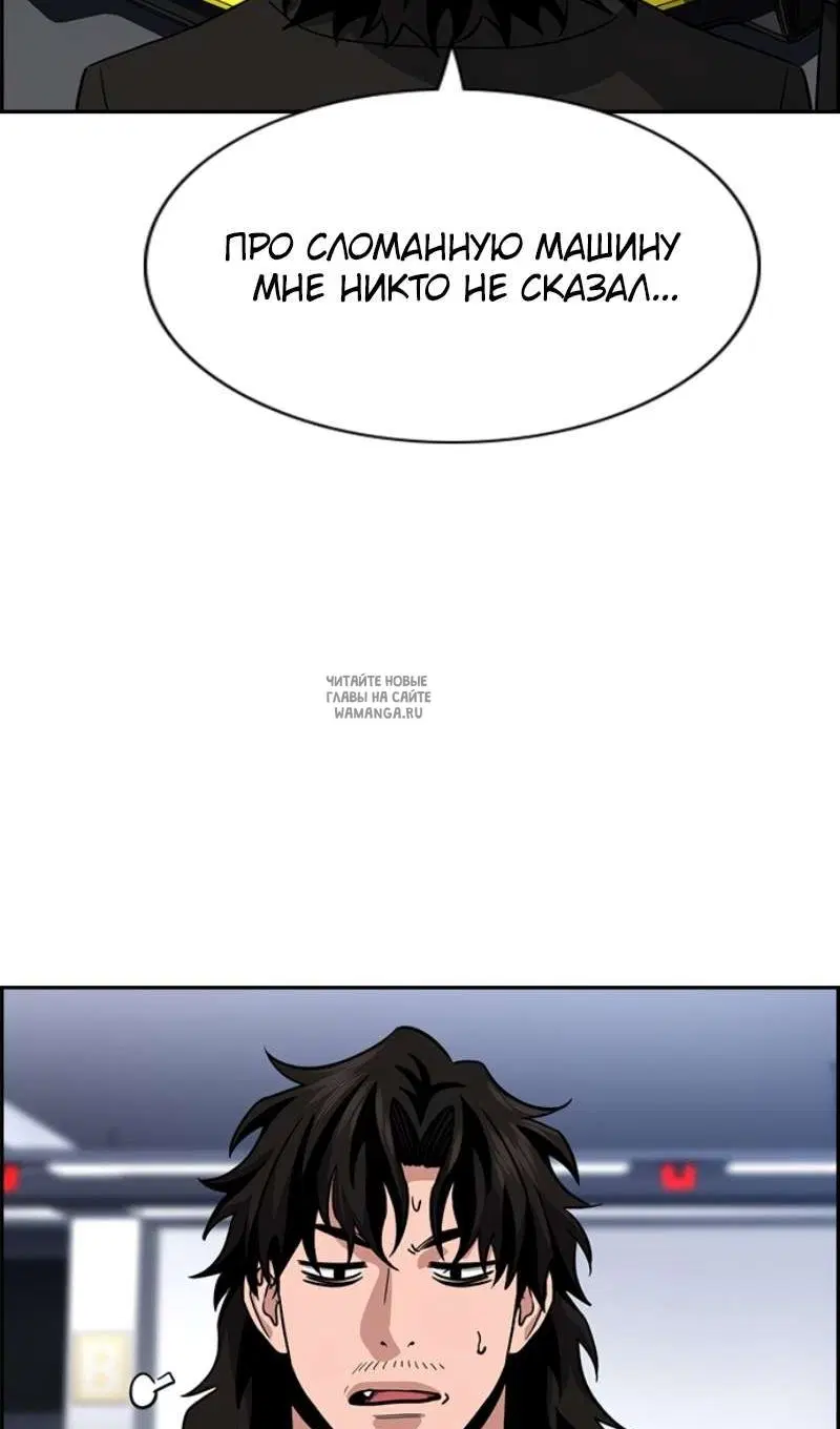 Page 45.000