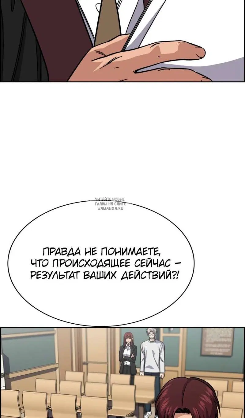 Page 45.000