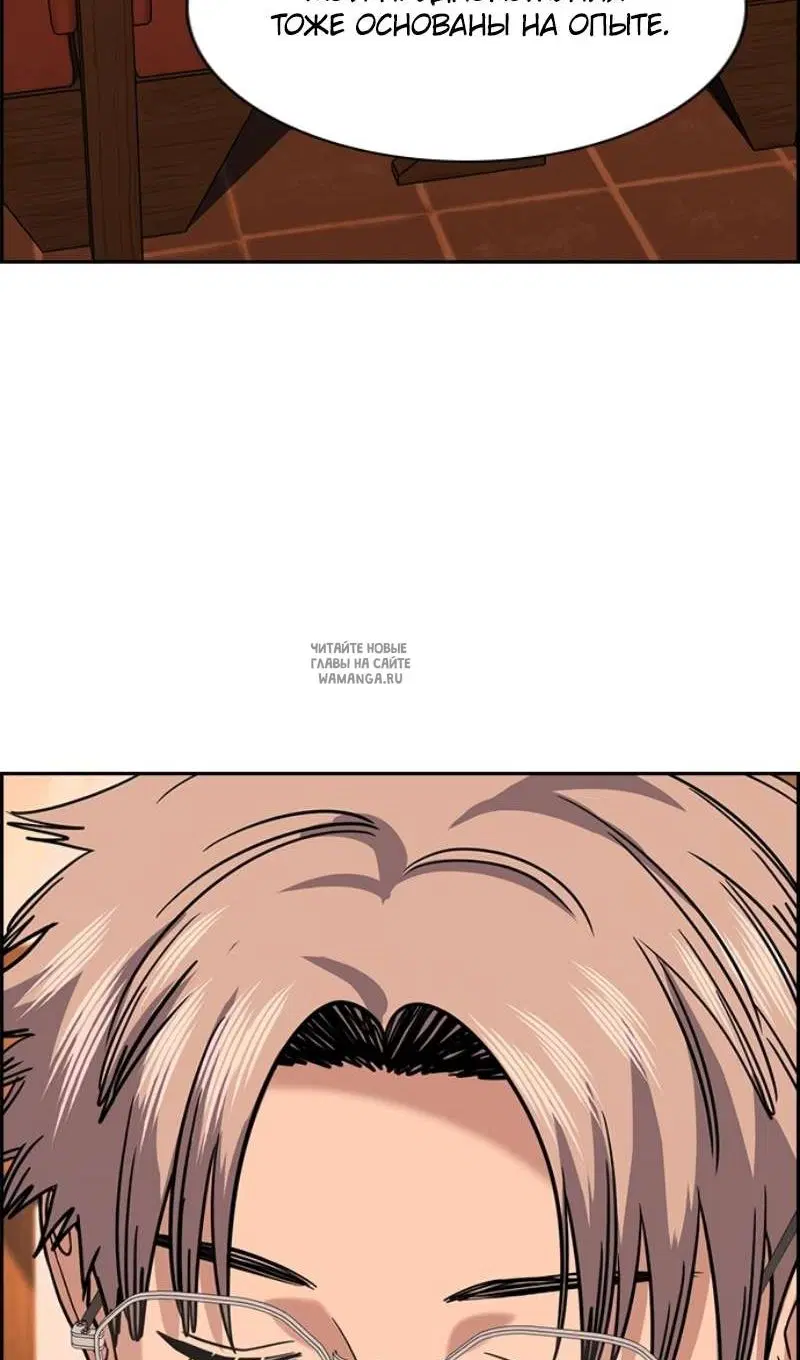 Page 45.000