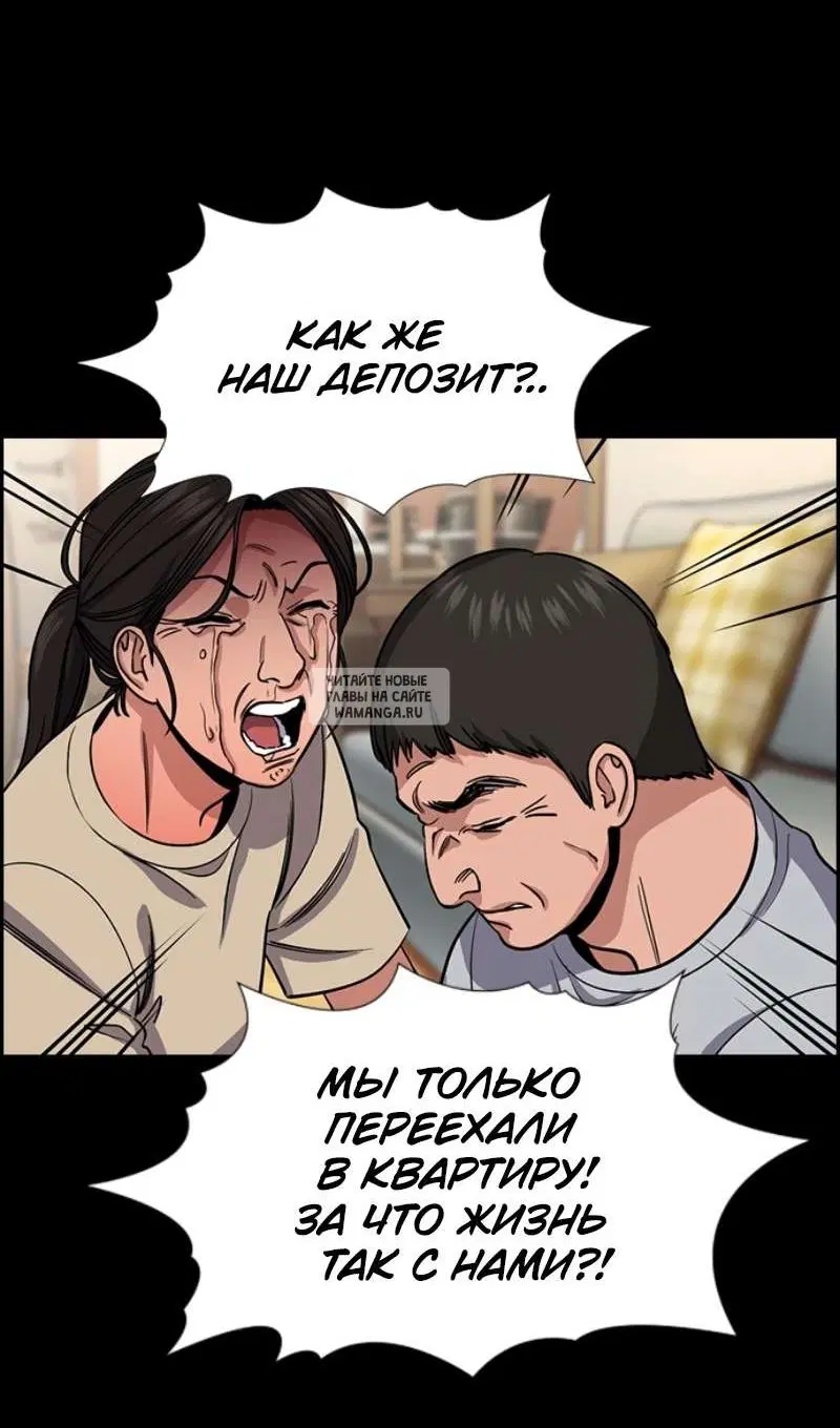 Page 45.000
