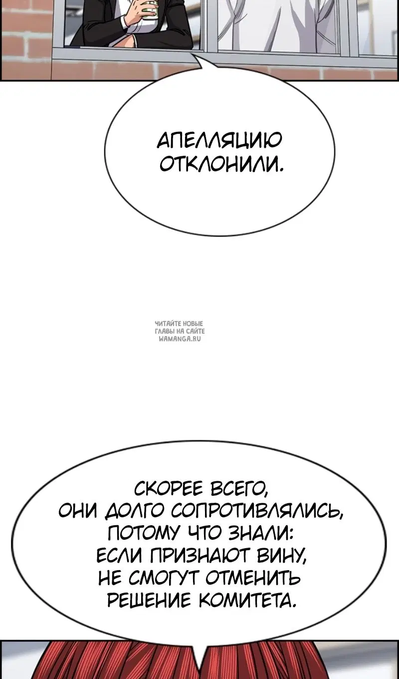 Page 46.000