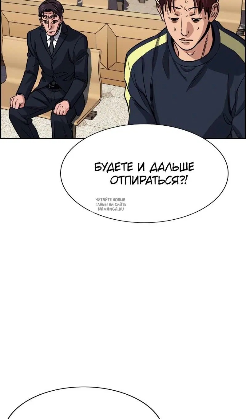 Page 46.000
