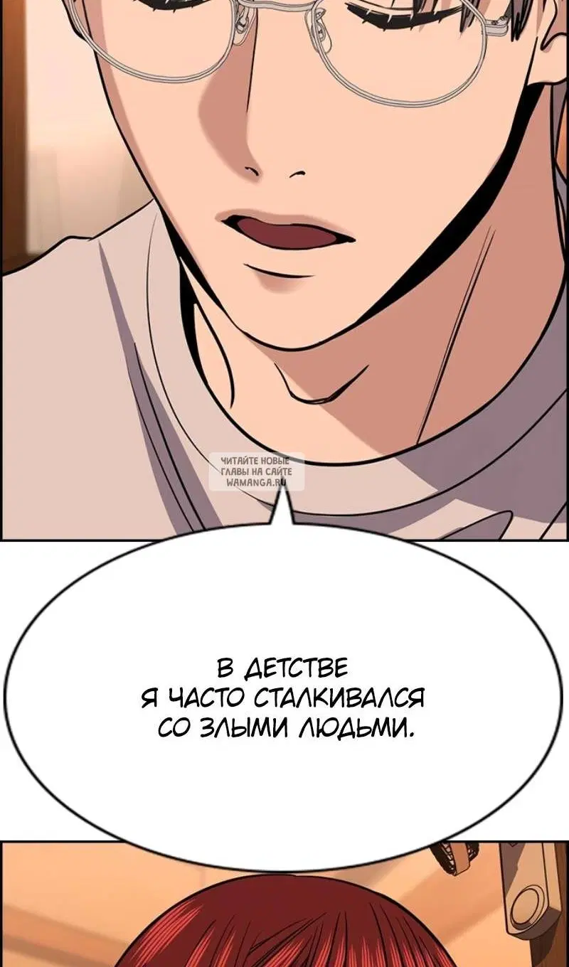 Page 46.000