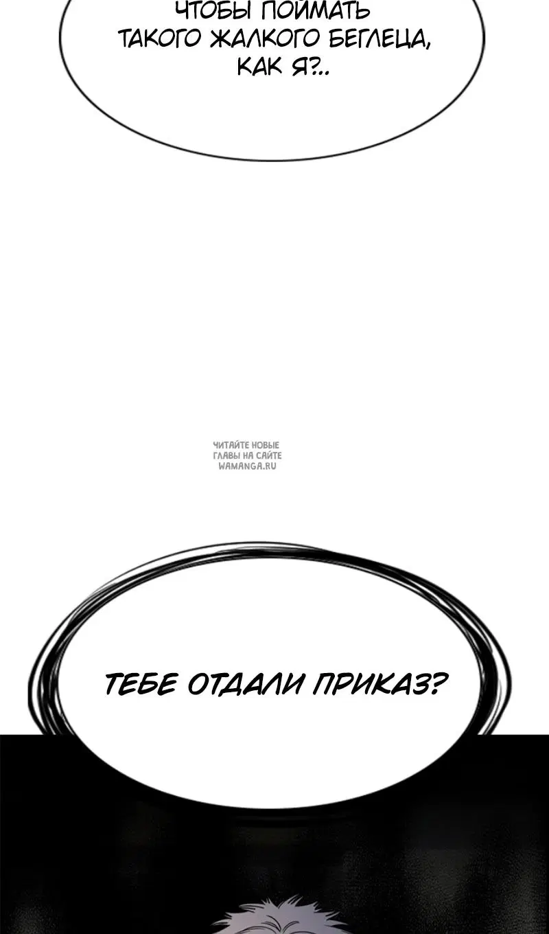 Page 46.000