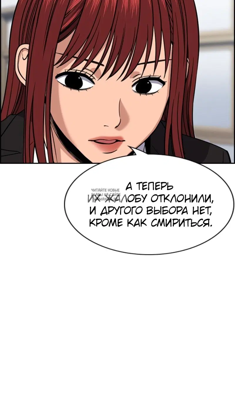 Page 47.000
