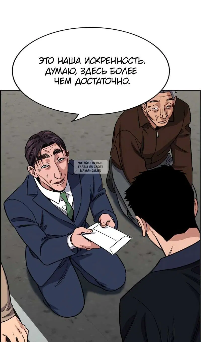 Page 47.000