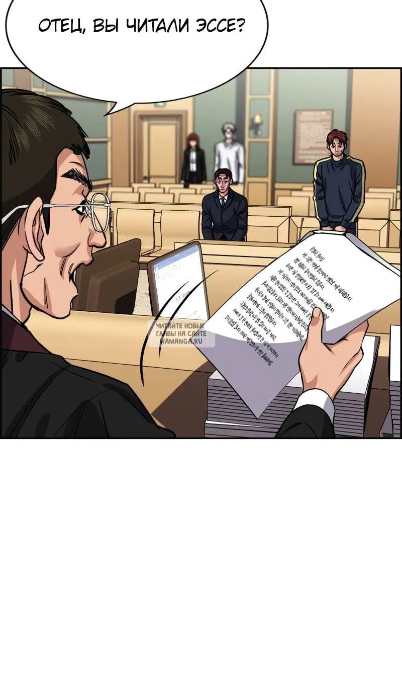 Page 47.000