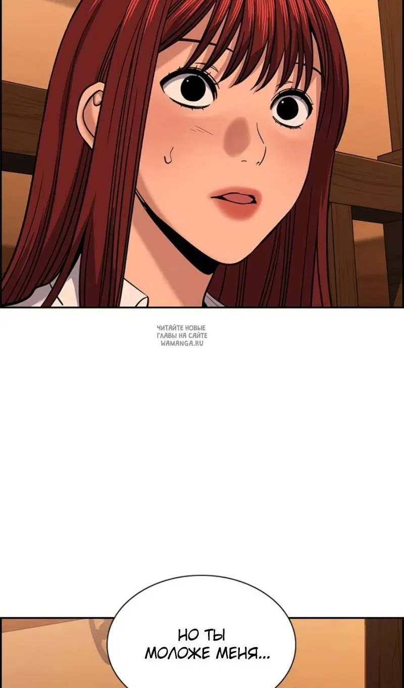 Page 47.000