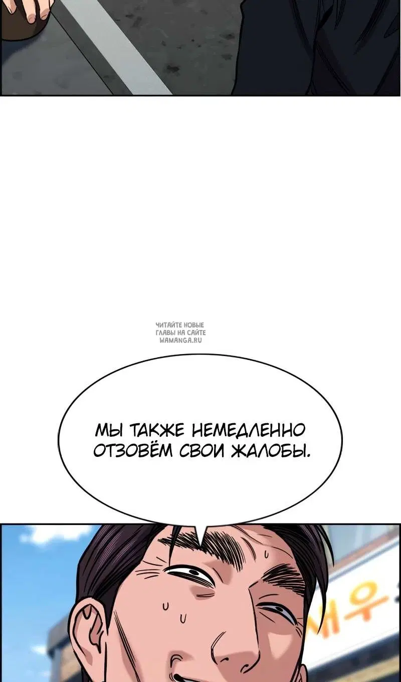 Page 48.000