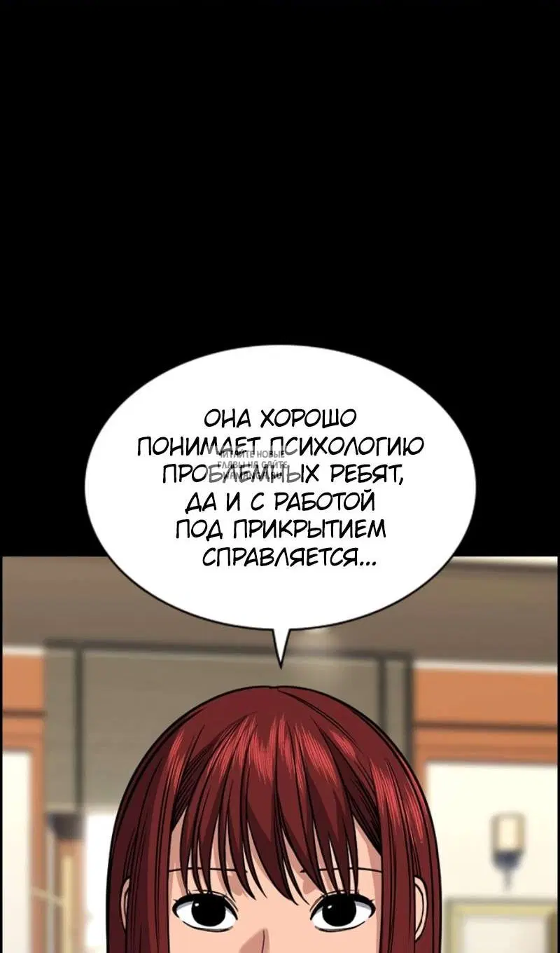Page 48.000