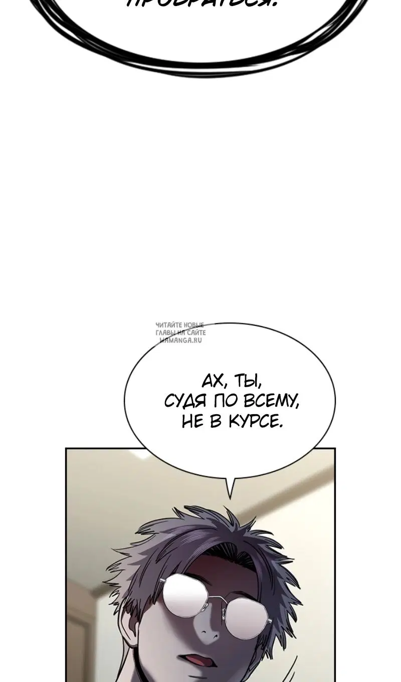 Page 48.000