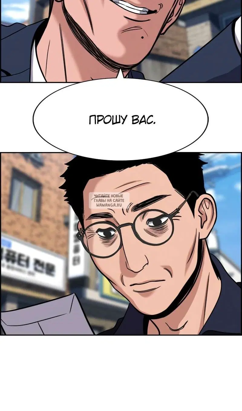 Page 49.000