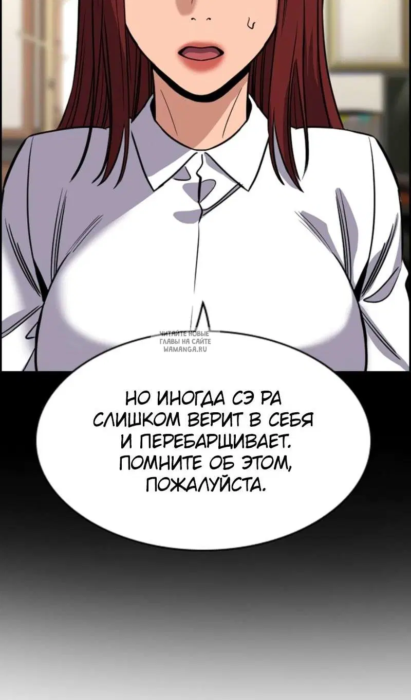 Page 49.000