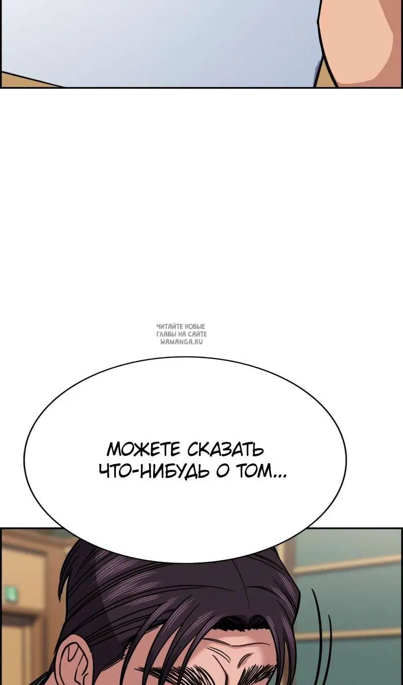 Page 49.000