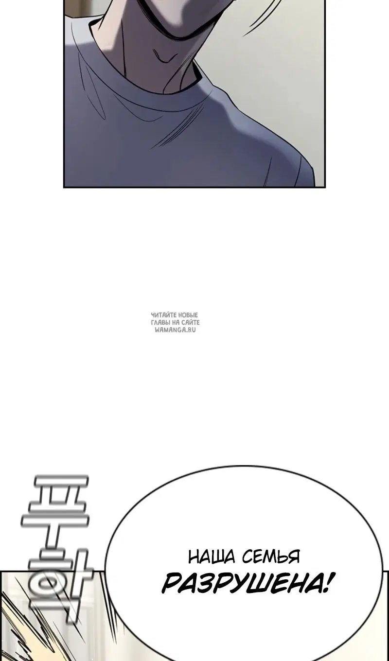 Page 49.000