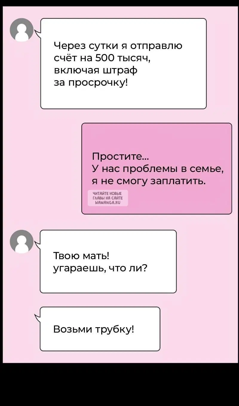Page 49.000