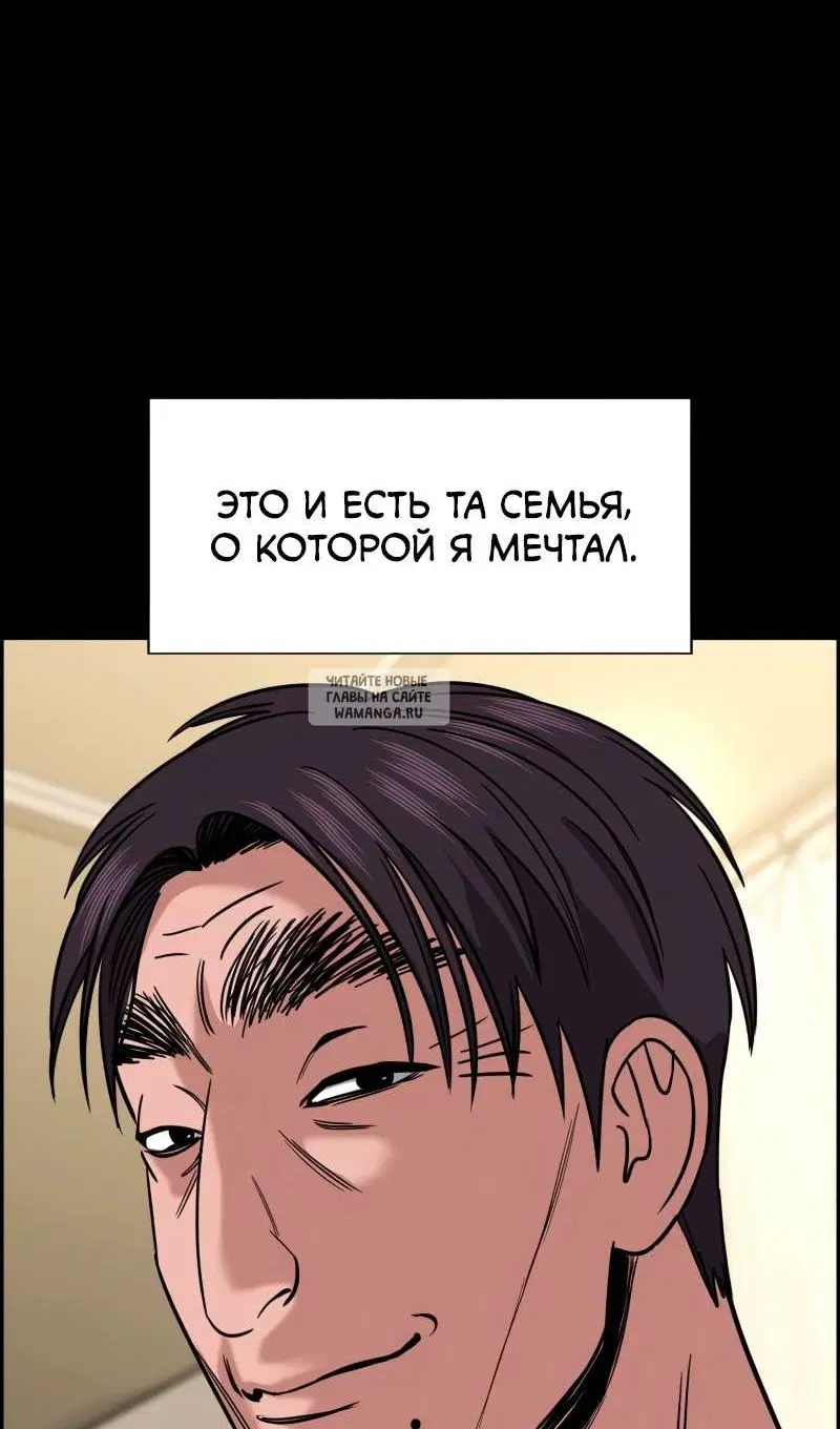 Page 40.000