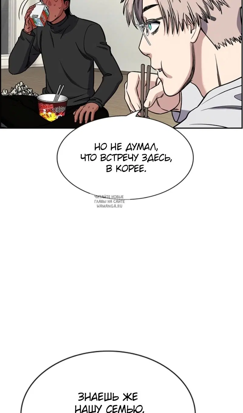 Page 40.000