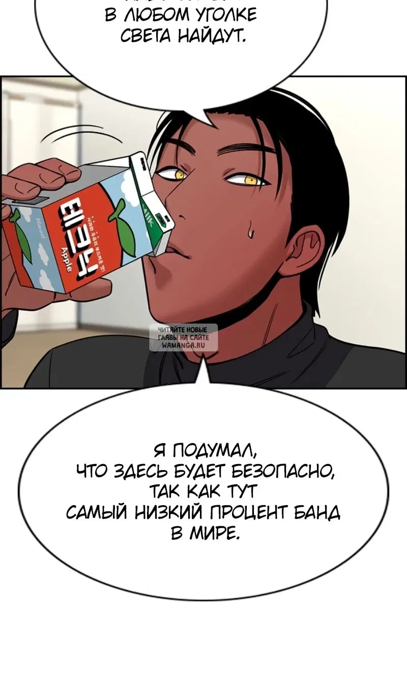Page 41.000