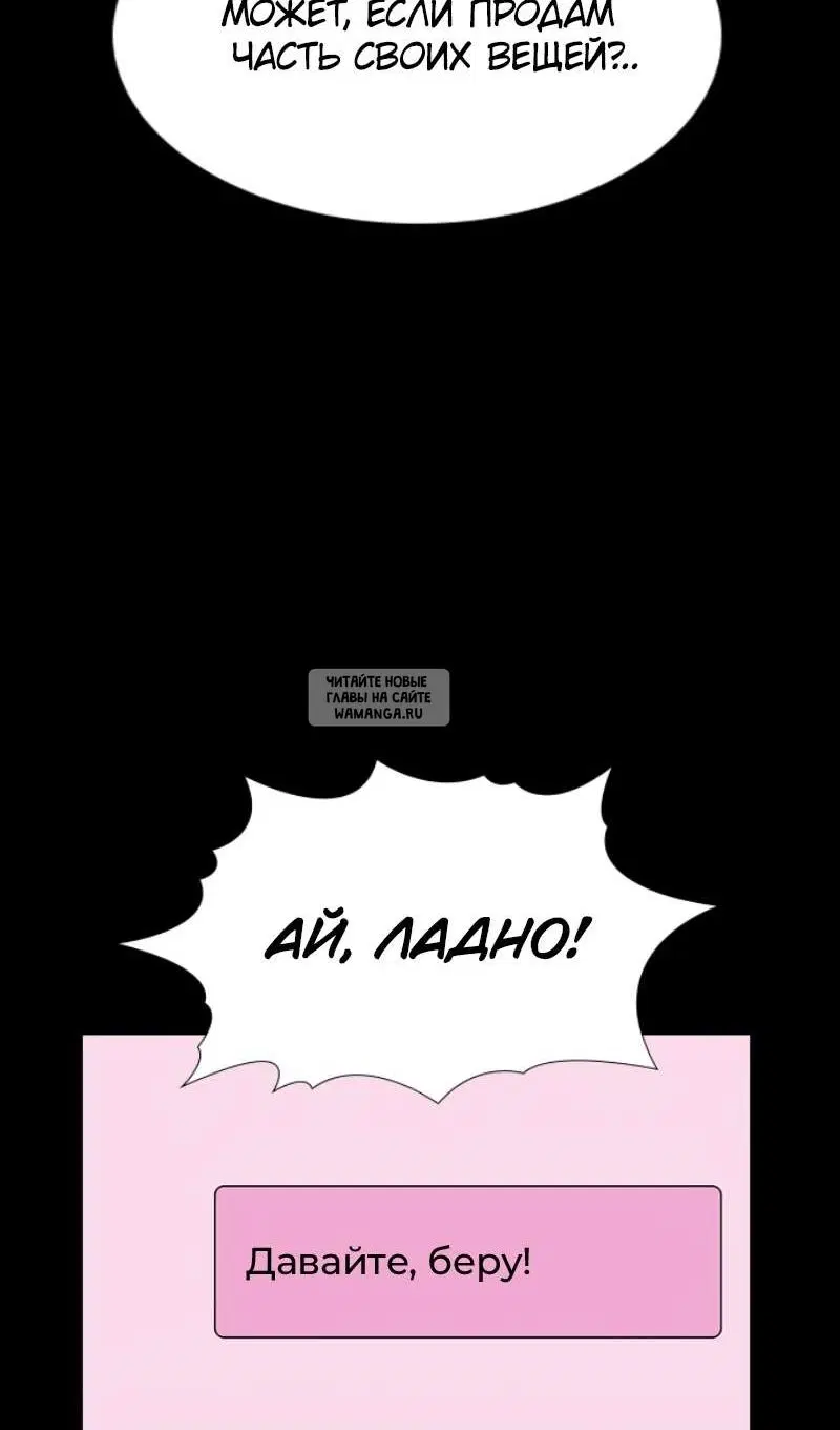 Page 41.000