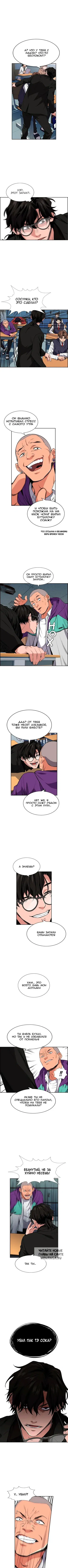 Page 4.000